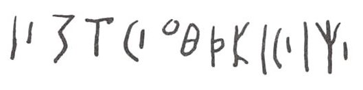 inscription of siglum WH 1349