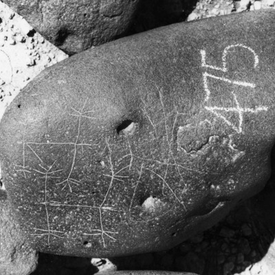 inscription of siglum WH 1362