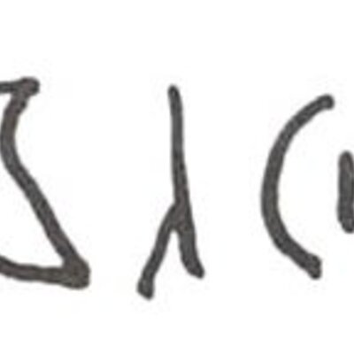 inscription of siglum WH 1366