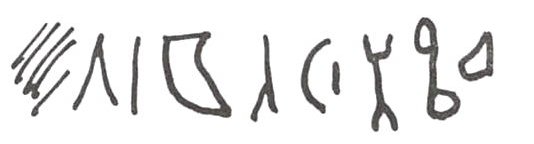 inscription of siglum WH 1366