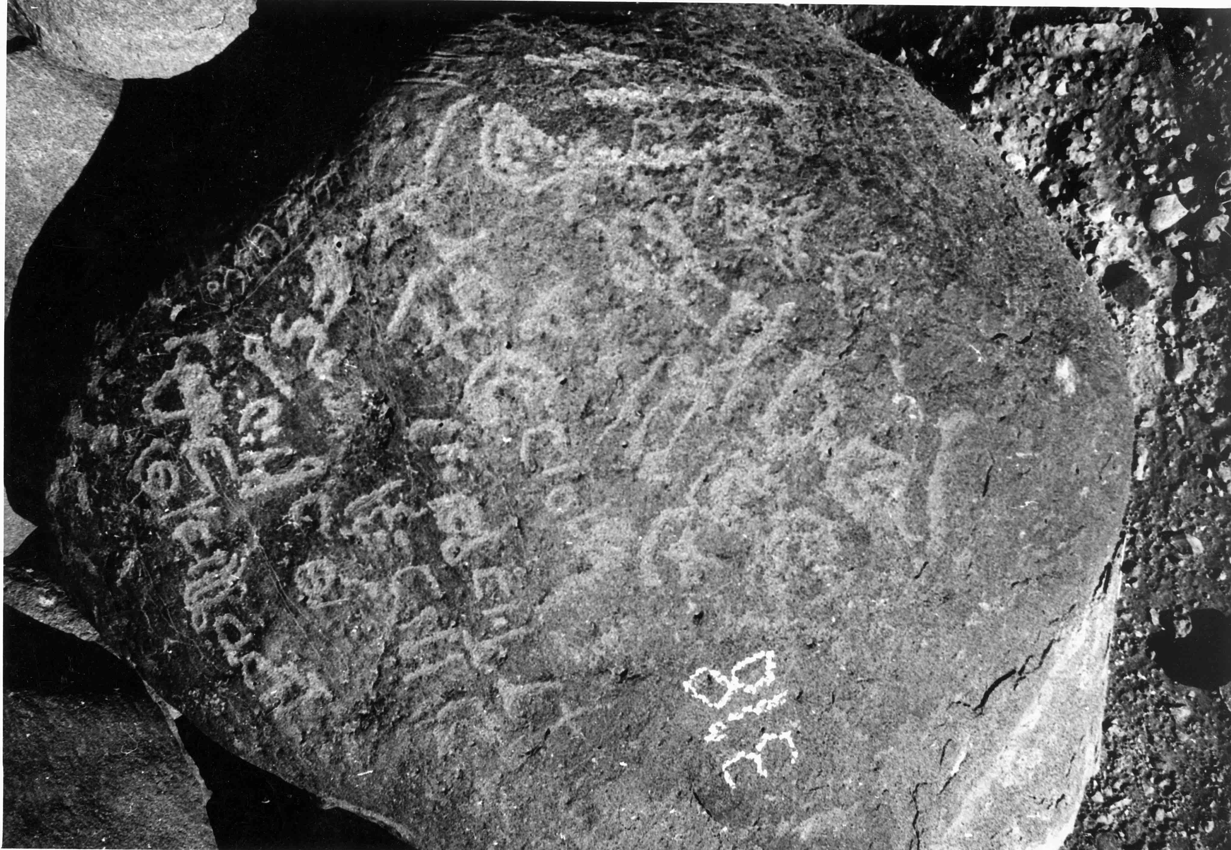 inscription of siglum WH 1369