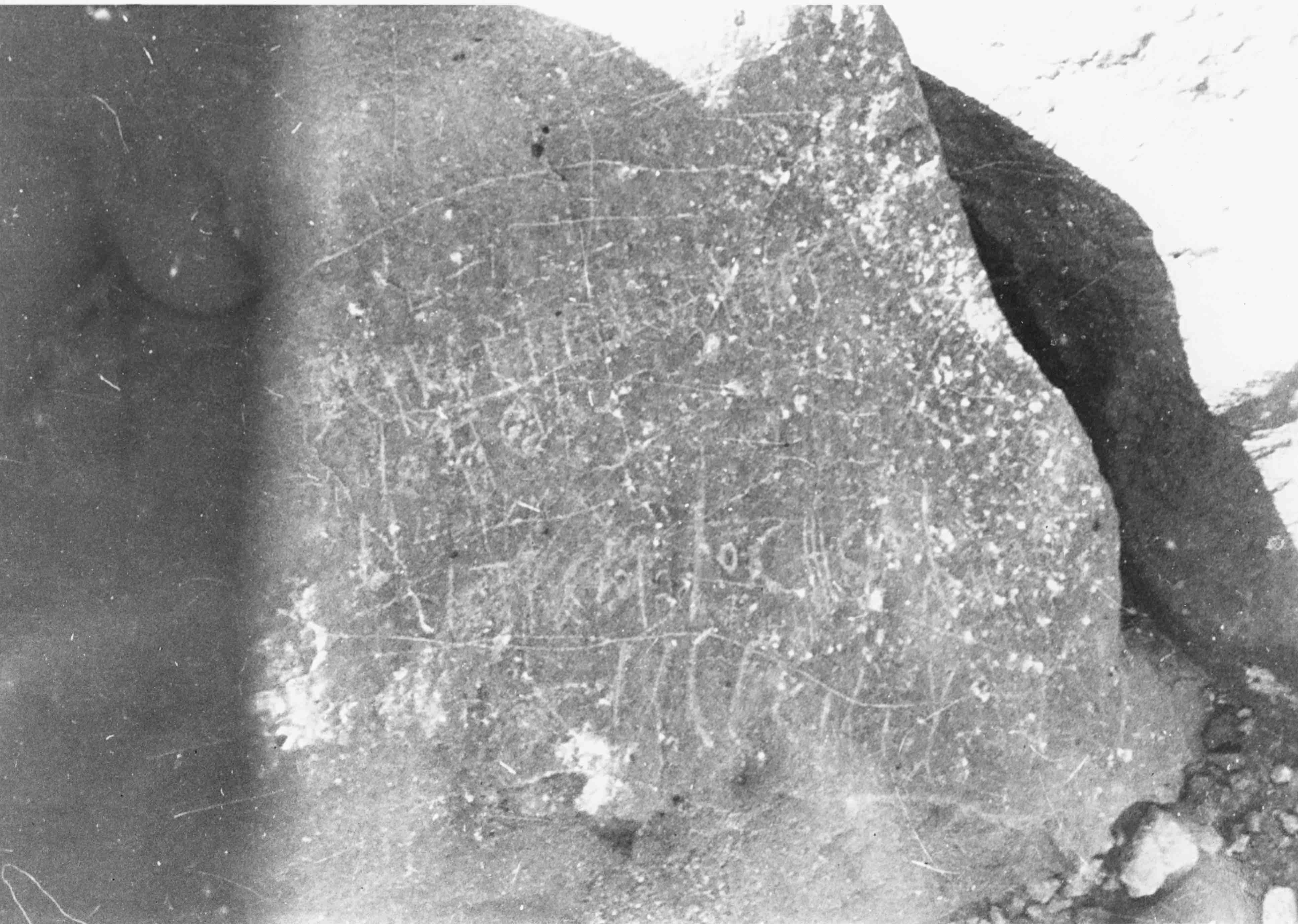 inscription of siglum WH 1403.1