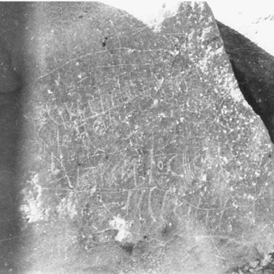 inscription of siglum WH 1404