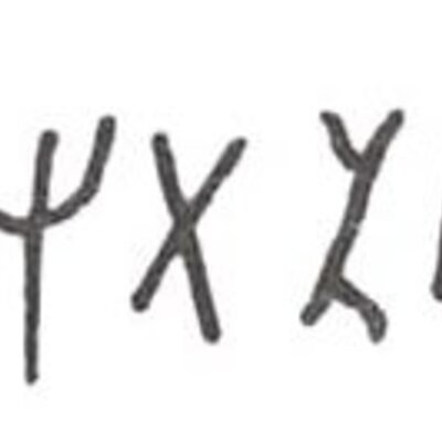 inscription of siglum WH 1409