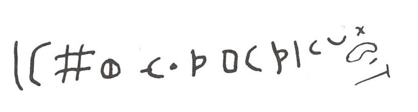 inscription of siglum WH 1410