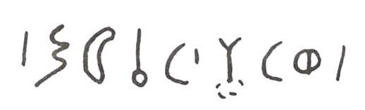 inscription of siglum WH 1415.1