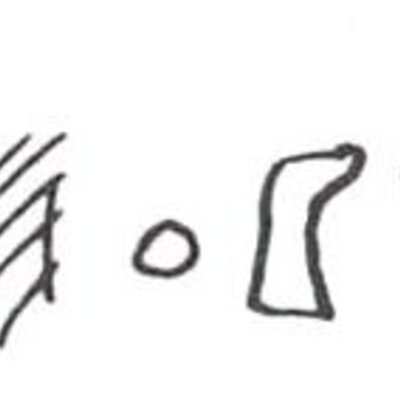 inscription of siglum WH 1416.2