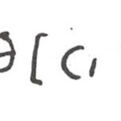 inscription of siglum WH 1419