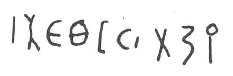 inscription of siglum WH 1419