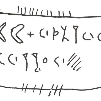 inscription of siglum WH 1421