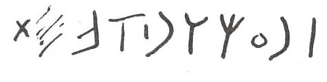 inscription of siglum WH 1426