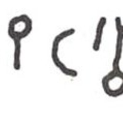 inscription of siglum WH 1444