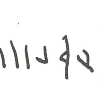 inscription of siglum WH 1455