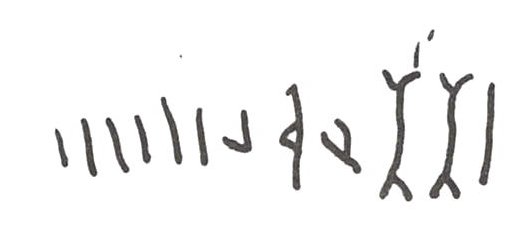 inscription of siglum WH 1455