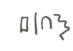 inscription of siglum WH 1456