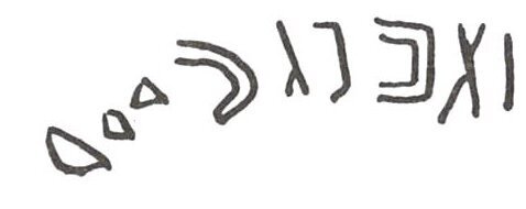 inscription of siglum WH 1457.1