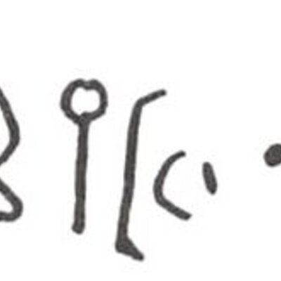 inscription of siglum WH 1462