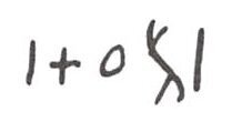 inscription of siglum WH 1487