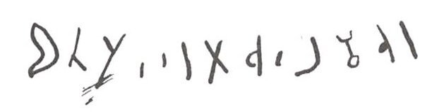 inscription of siglum WH 1492