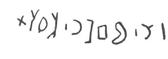 inscription of siglum WH 1495