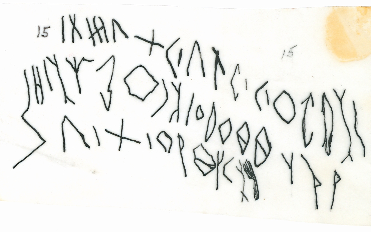 inscription of siglum WH 15