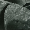 inscription of siglum WH 15