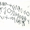 inscription of siglum WH 15