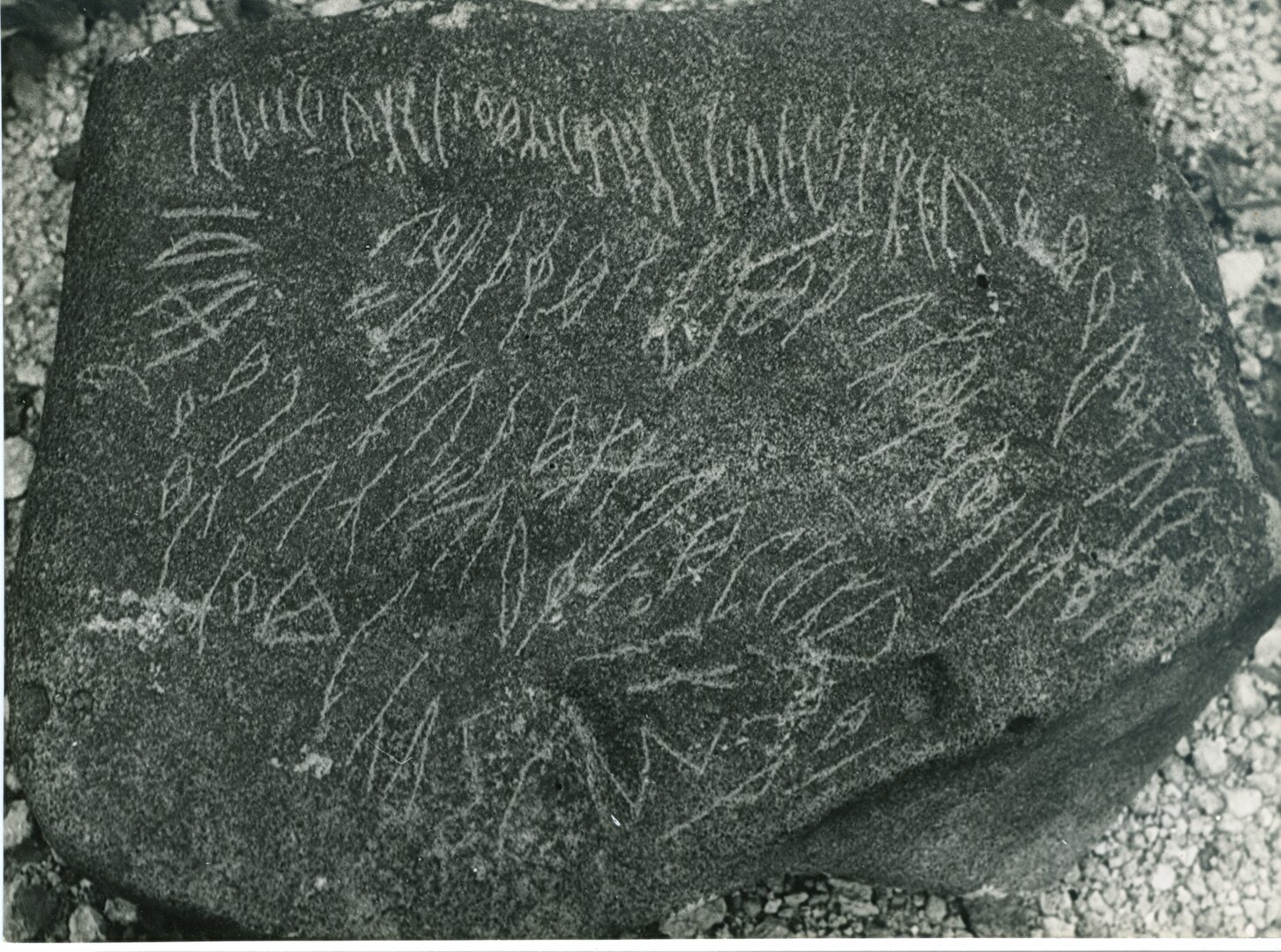 inscription of siglum WH 151.2