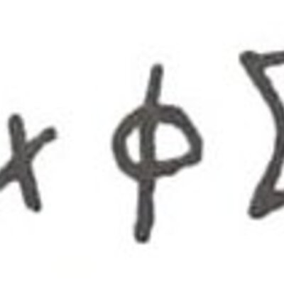 inscription of siglum WH 1513