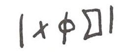 inscription of siglum WH 1513