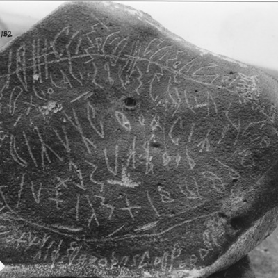 inscription of siglum WH 152