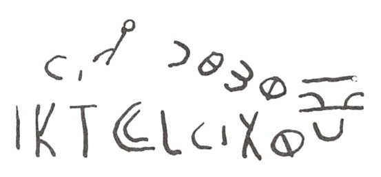 inscription of siglum WH 1521