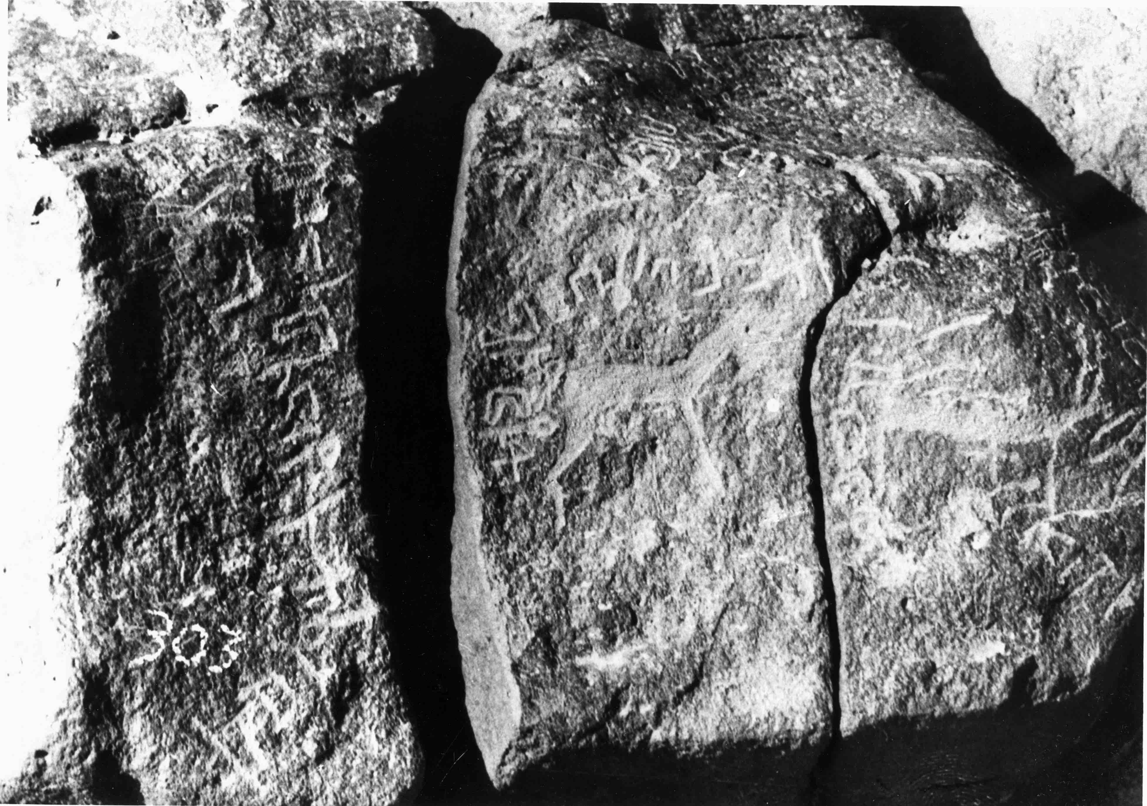 inscription of siglum WH 1522.2