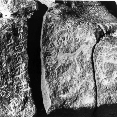 inscription of siglum WH 1528