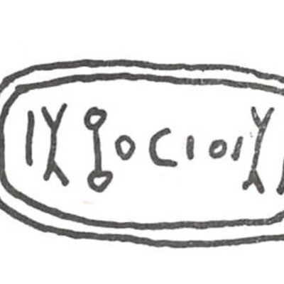 inscription of siglum WH 1539