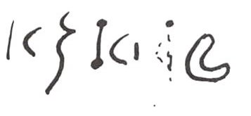 inscription of siglum WH 1546