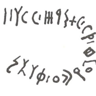 inscription of siglum WH 156