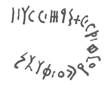 inscription of siglum WH 156