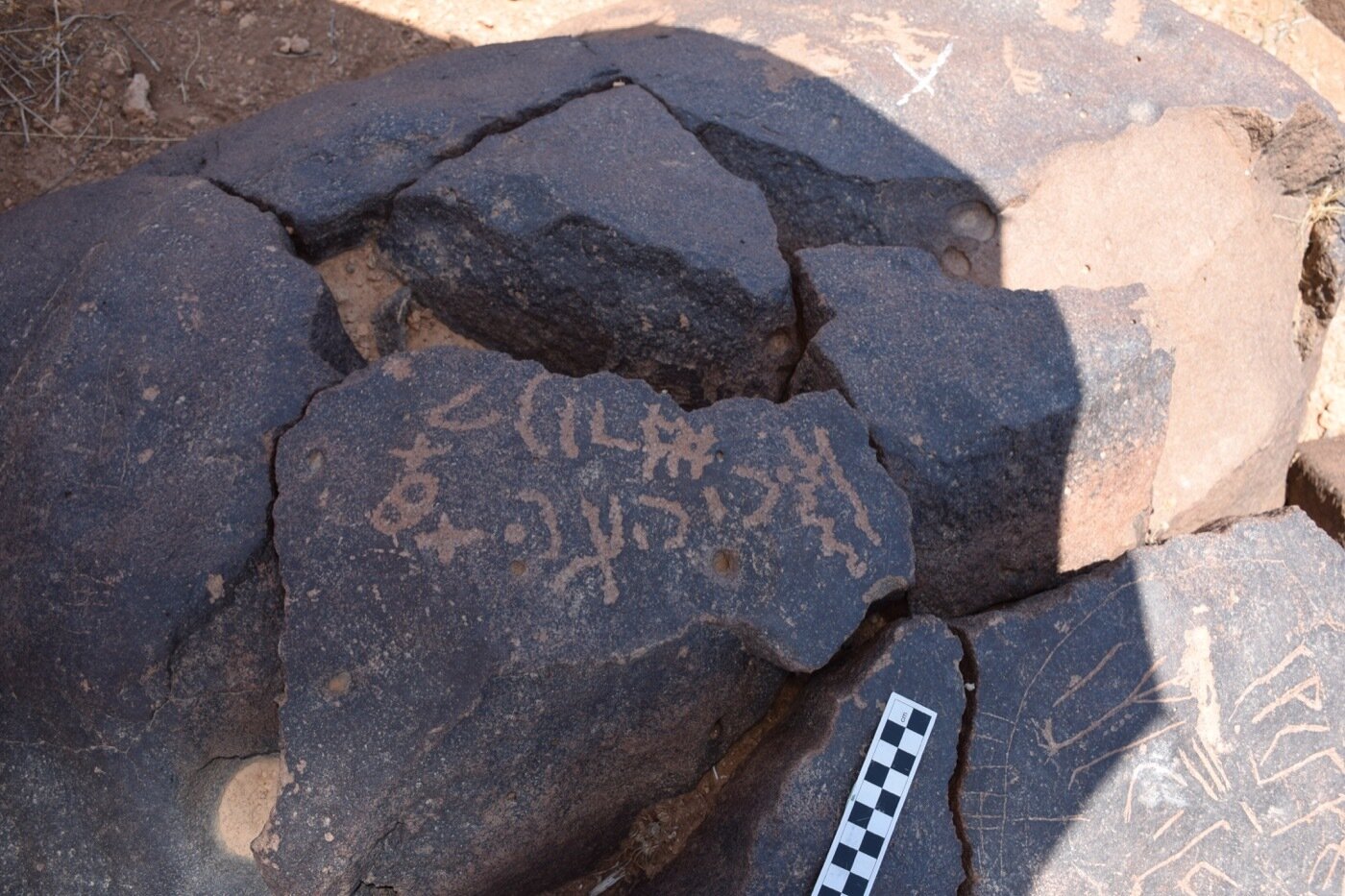 inscription of siglum WH 157