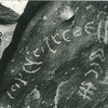 inscription of siglum WH 158