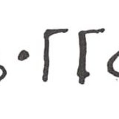 inscription of siglum WH 1581