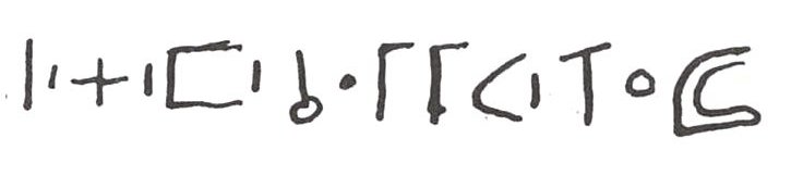 inscription of siglum WH 1581