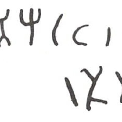 inscription of siglum WH 1582