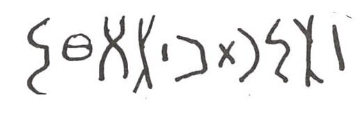 inscription of siglum WH 1583