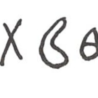 inscription of siglum WH 1592