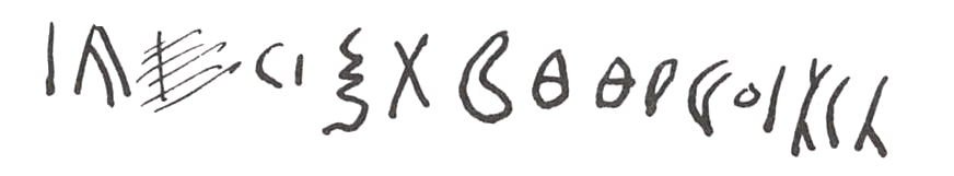 inscription of siglum WH 1592