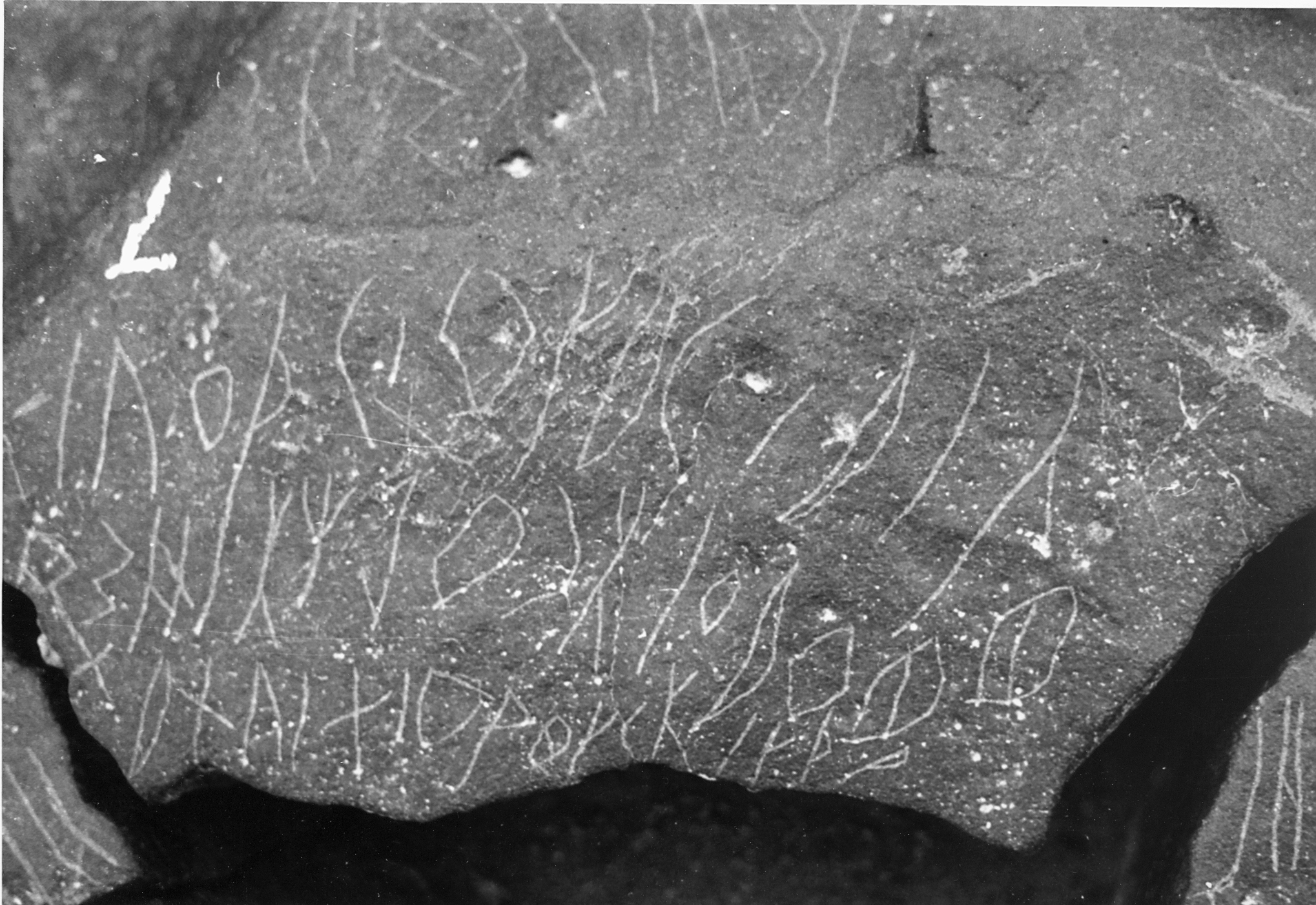 inscription of siglum WH 16