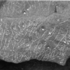 inscription of siglum WH 16