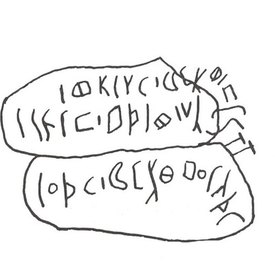 inscription of siglum WH 1601