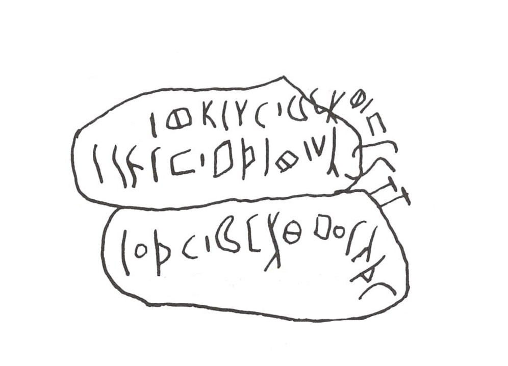 inscription of siglum WH 1601